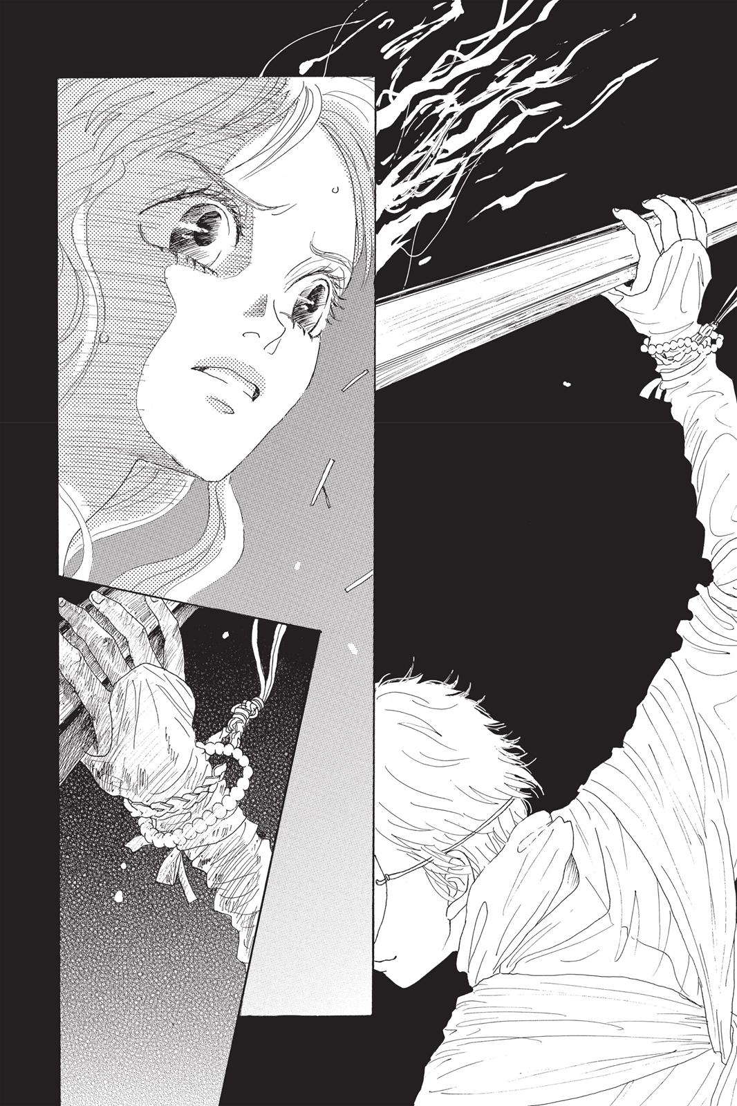 Read Drowning Love EN Manga Online