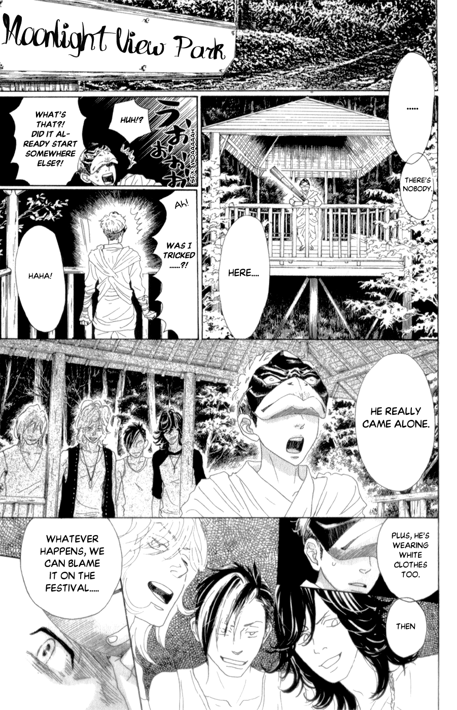 Read Drowning Love EN Manga Online