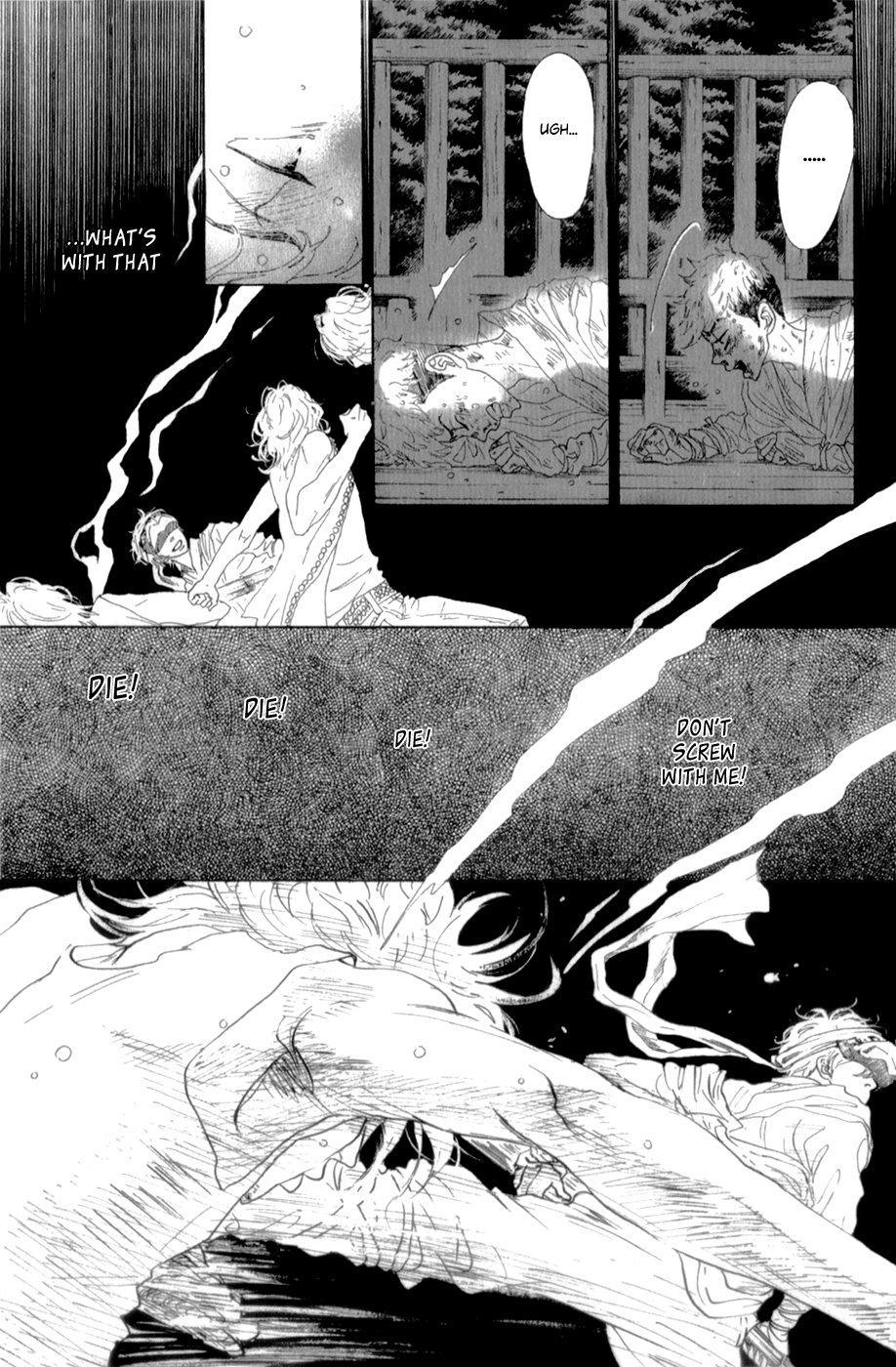 Read Drowning Love EN Manga Online