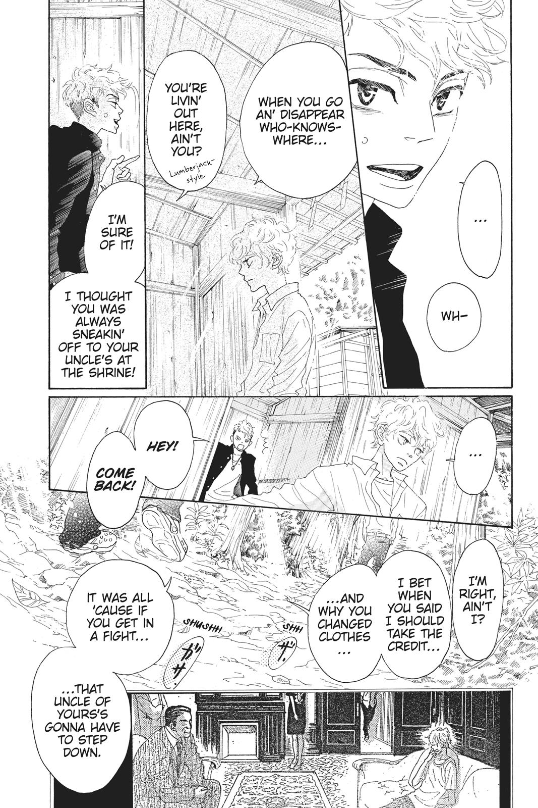 Read Drowning Love EN Manga Online