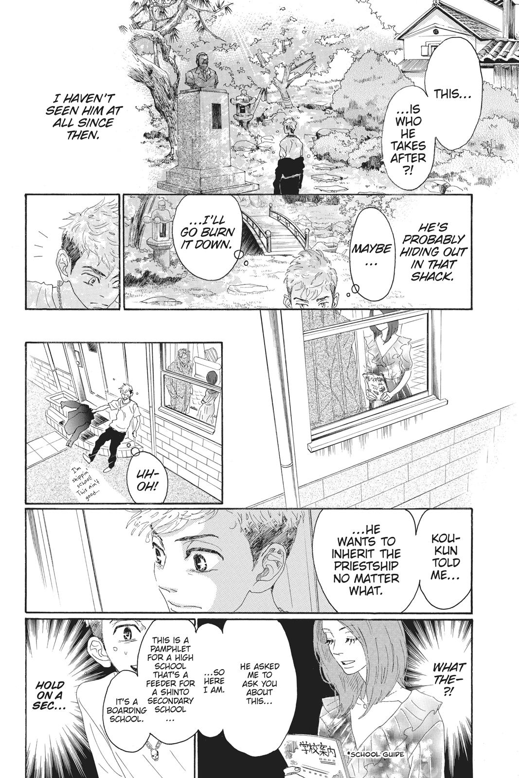 Read Drowning Love EN Manga Online