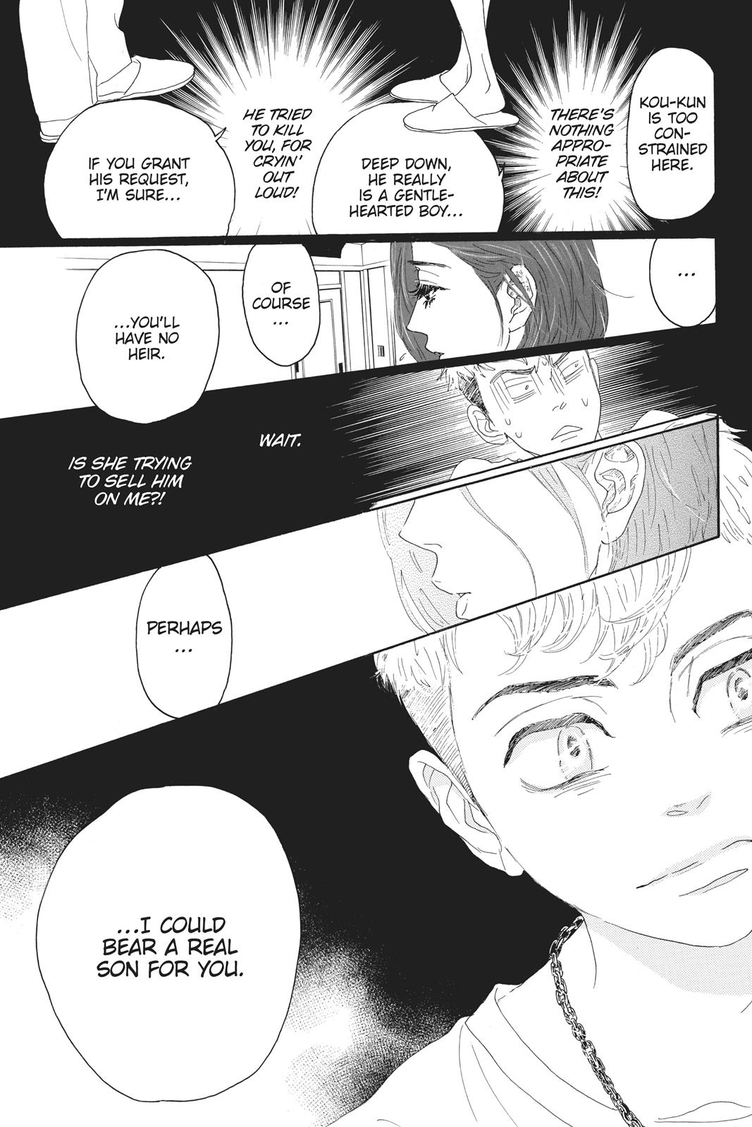 Read Drowning Love EN Manga Online