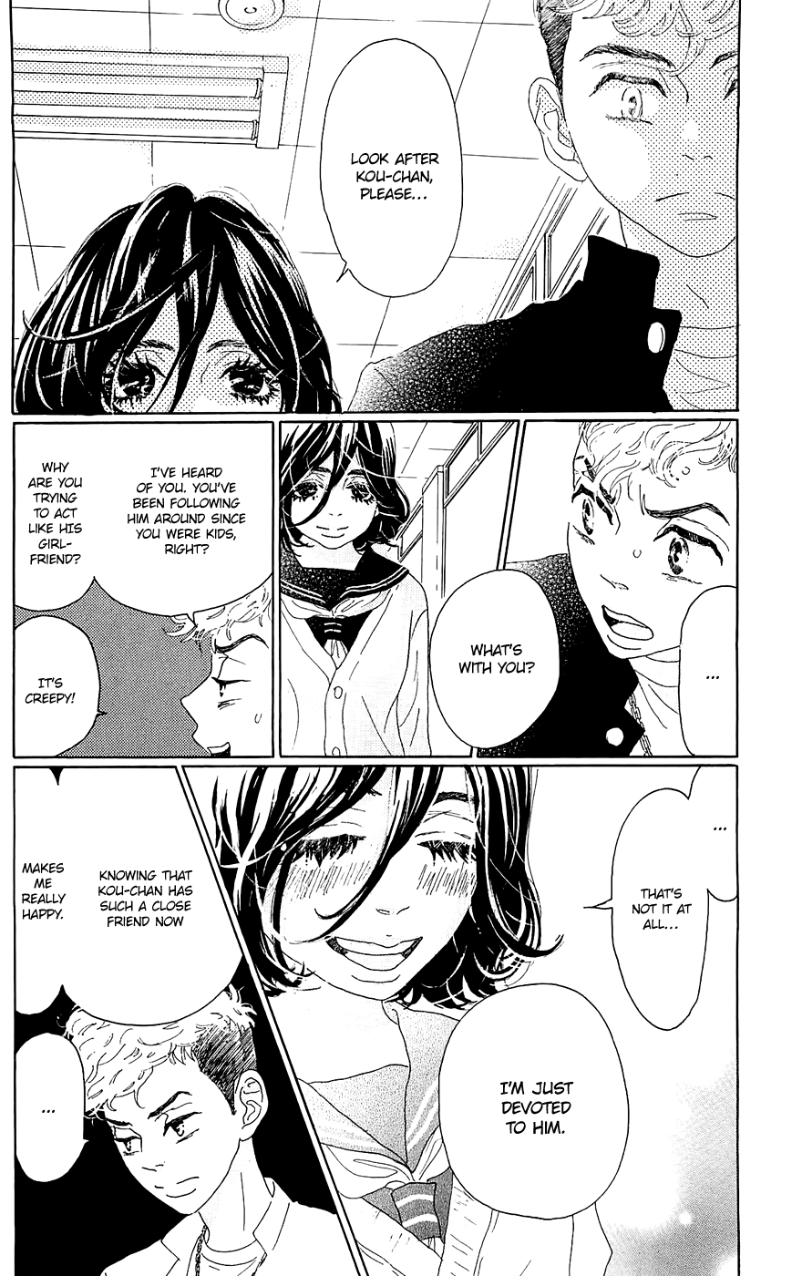 Read Drowning Love EN Manga Online