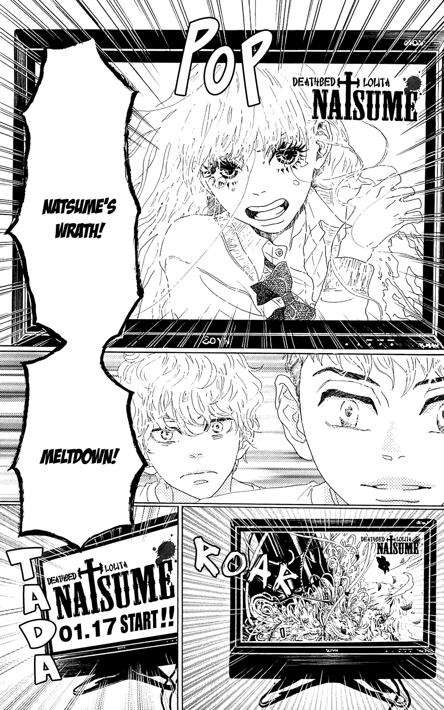 Read Drowning Love EN Manga Online