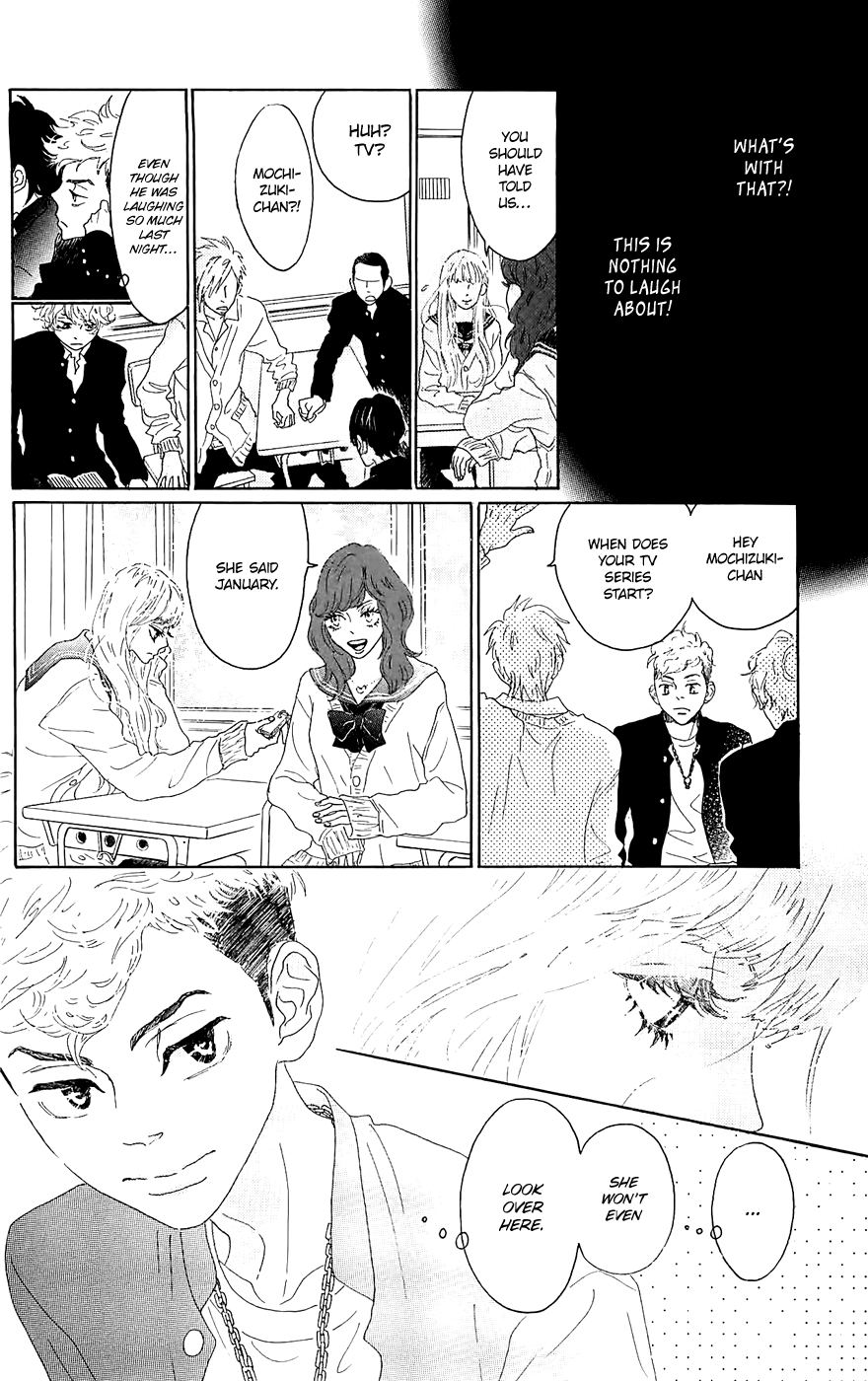 Read Drowning Love EN Manga Online