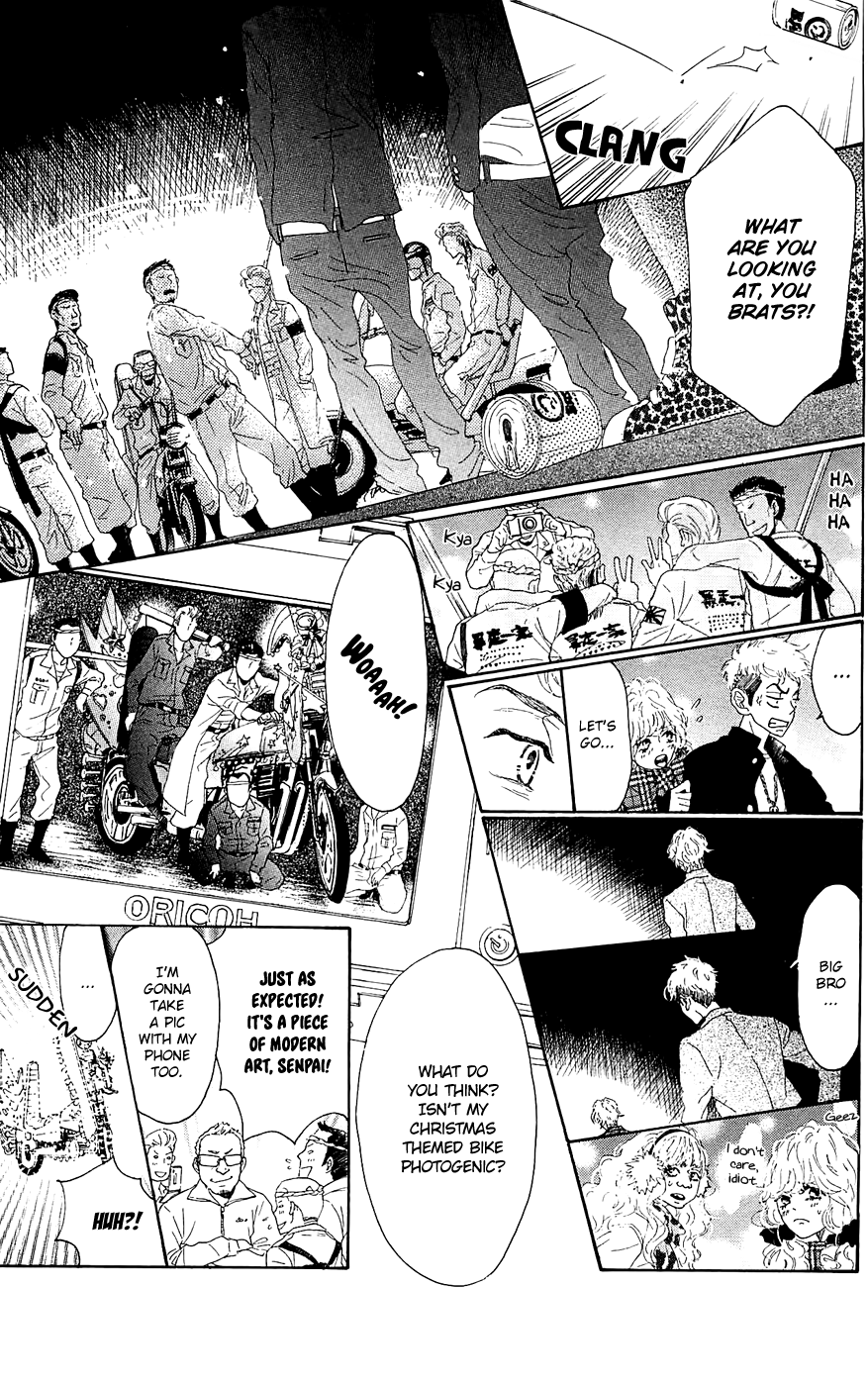 Read Drowning Love EN Manga Online