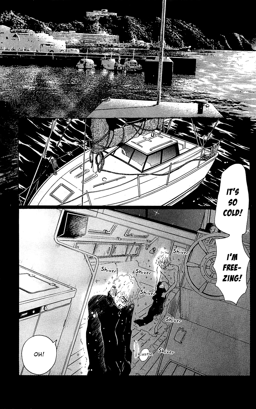 Read Drowning Love EN Manga Online