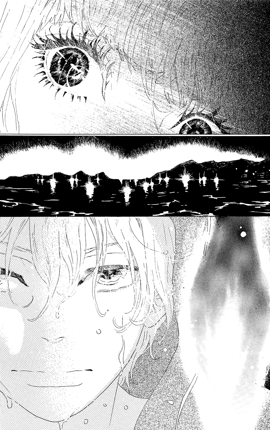 Read Drowning Love EN Manga Online