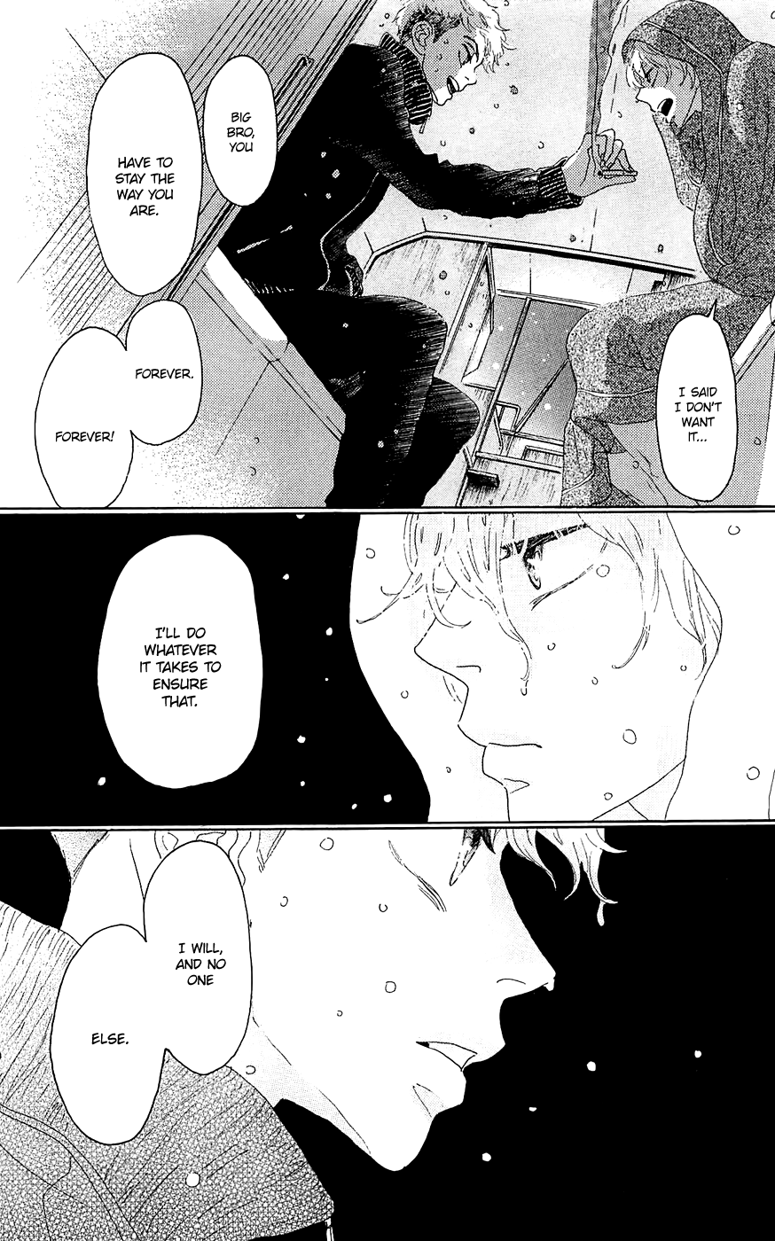 Read Drowning Love EN Manga Online