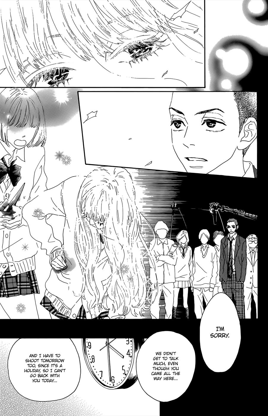 Read Drowning Love EN Manga Online