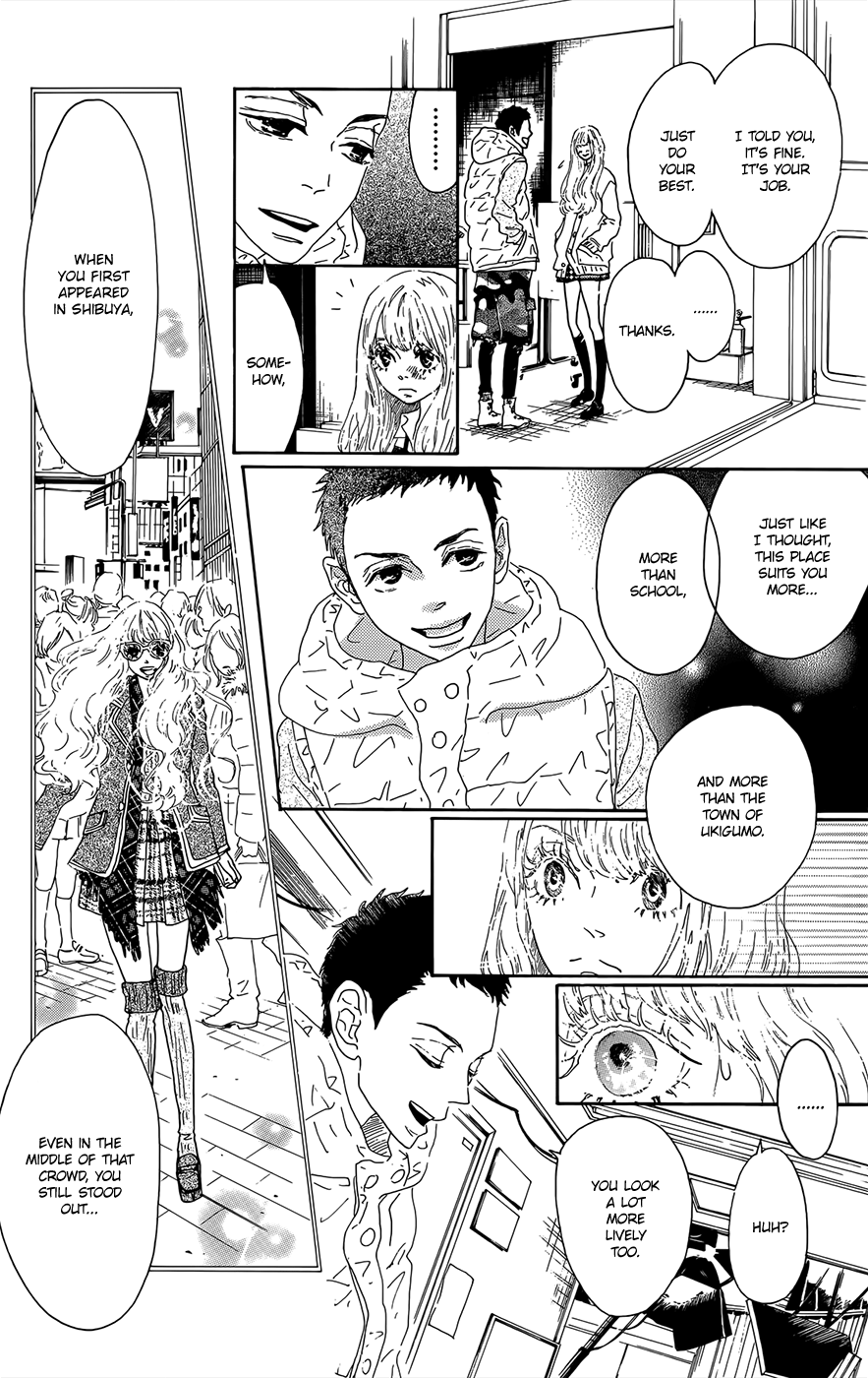 Read Drowning Love EN Manga Online