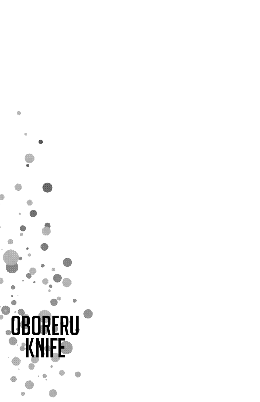 Read Drowning Love EN Manga Online