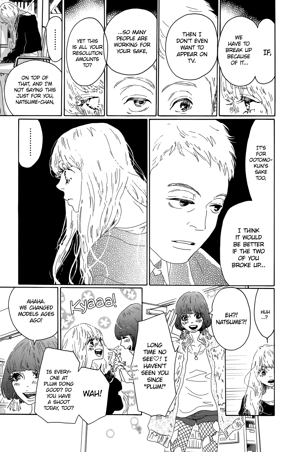 Read Drowning Love EN Manga Online