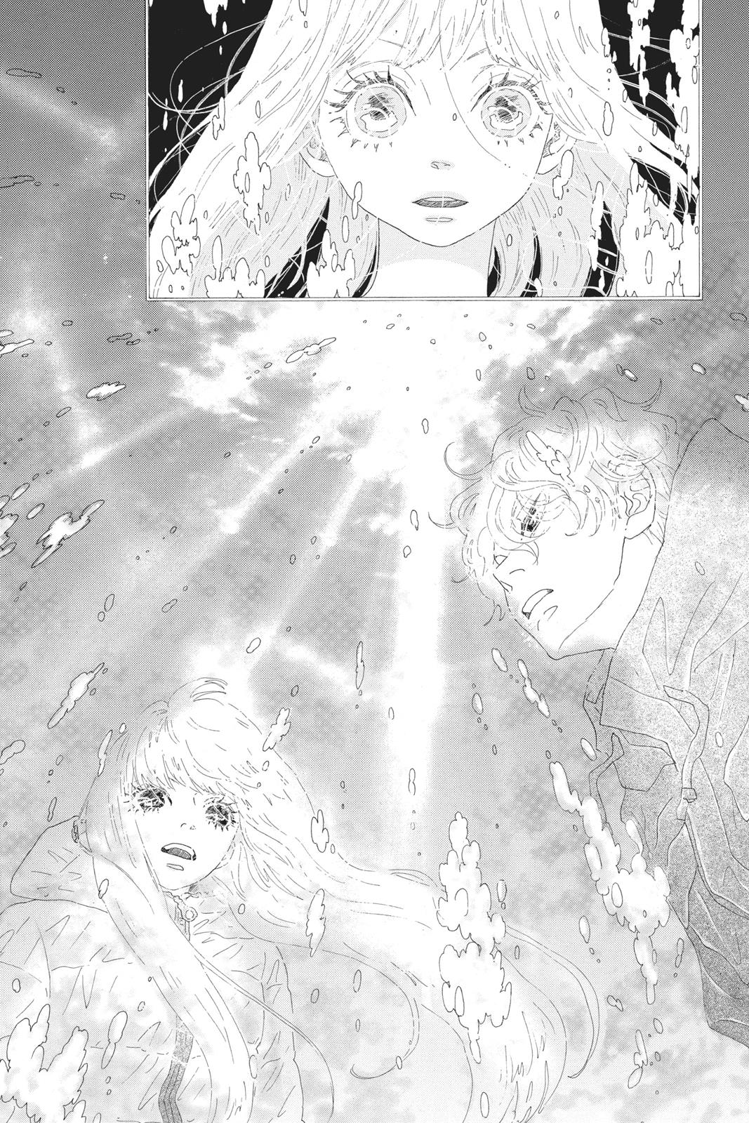 Read Drowning Love EN Manga Online