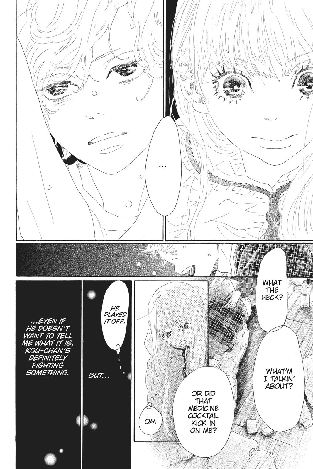 Read Drowning Love EN Manga Online