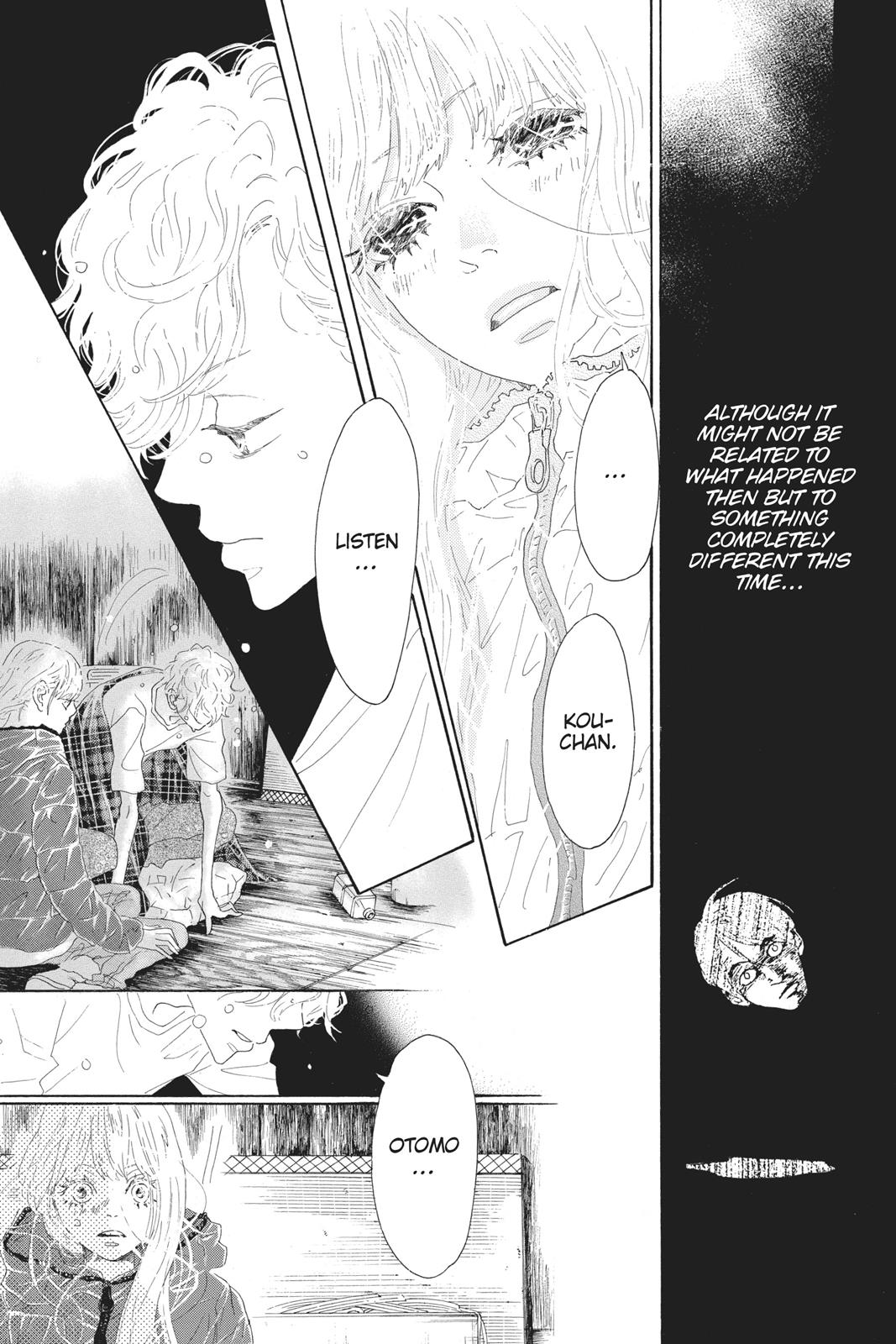 Read Drowning Love EN Manga Online