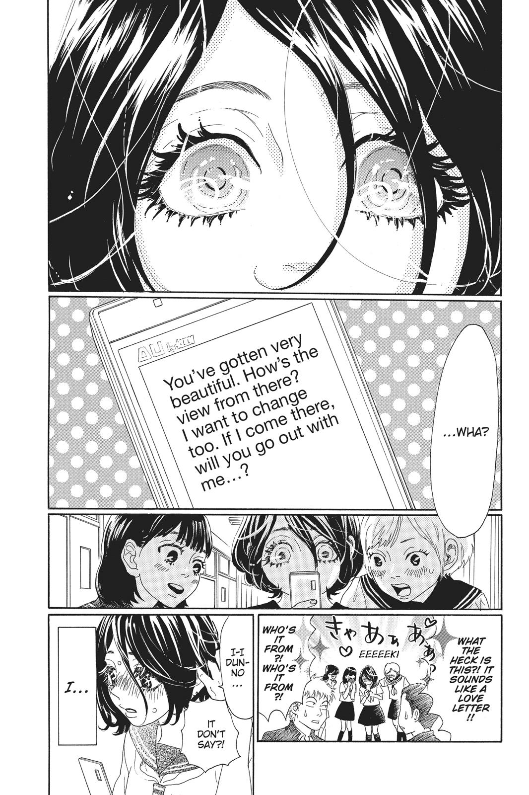 Read Drowning Love EN Manga Online