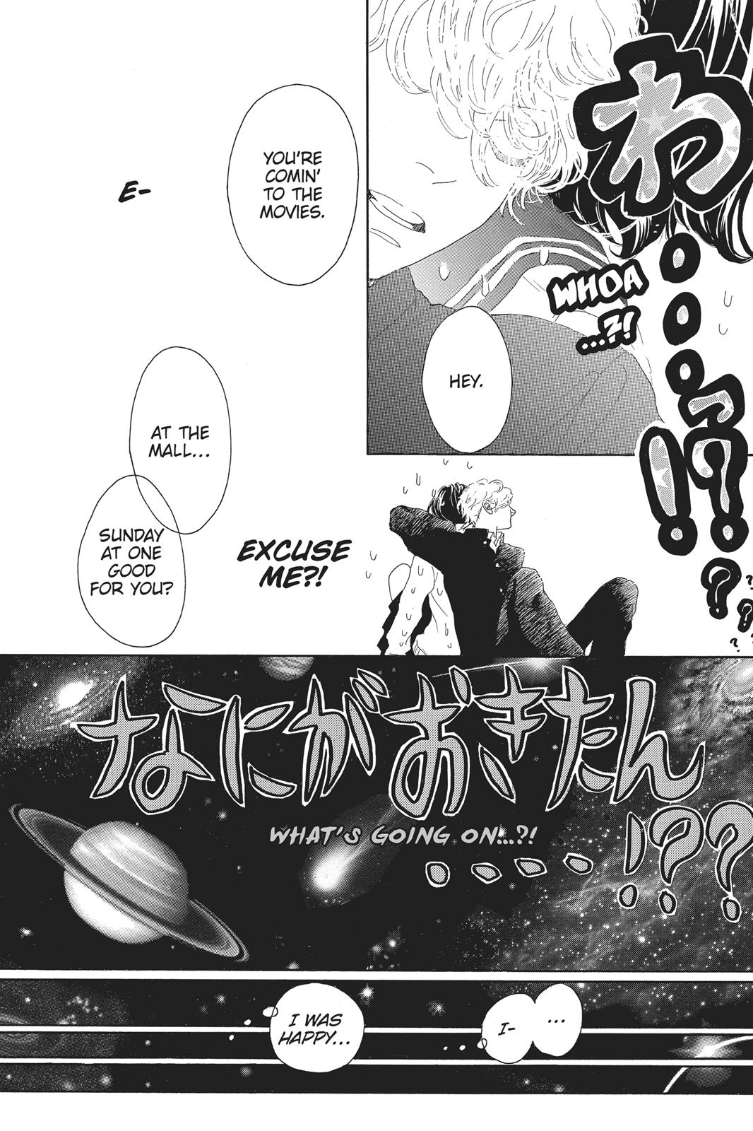 Read Drowning Love EN Manga Online