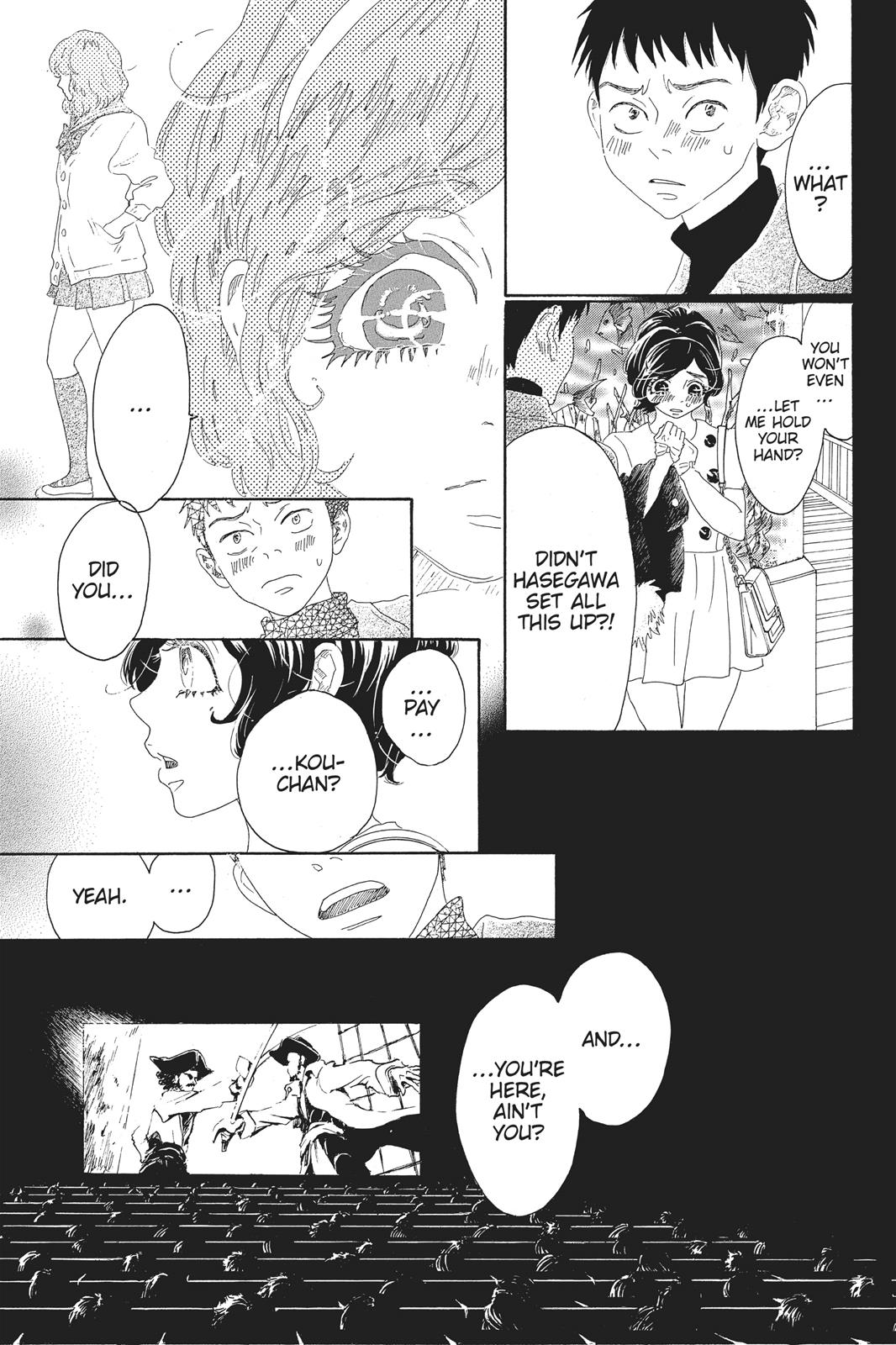 Read Drowning Love EN Manga Online