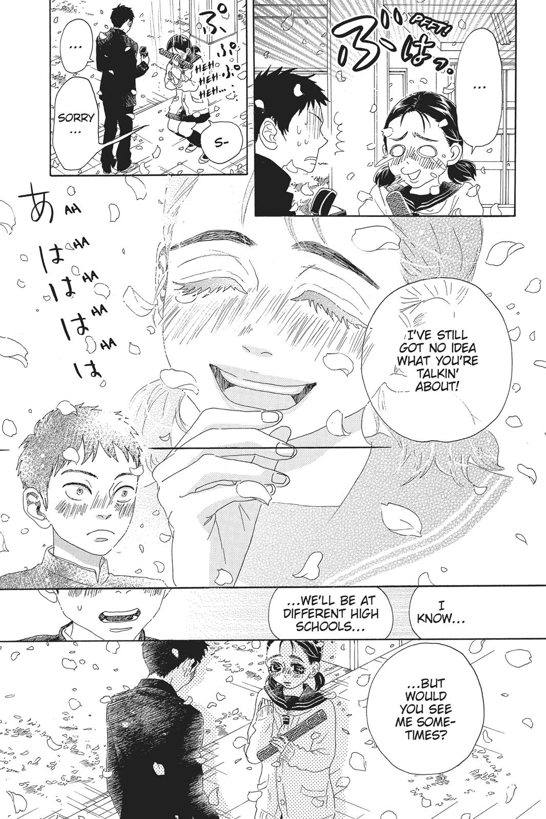 Read Drowning Love EN Manga Online