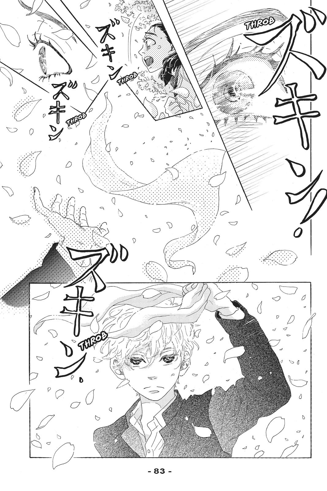 Read Drowning Love EN Manga Online