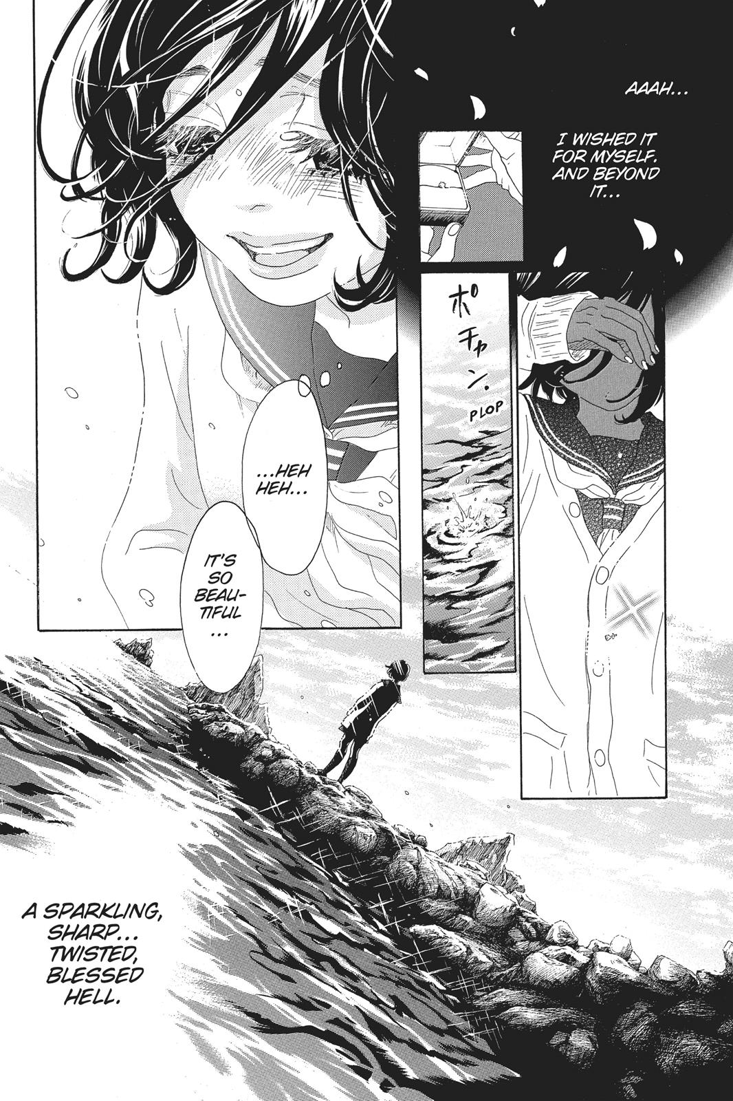 Read Drowning Love EN Manga Online