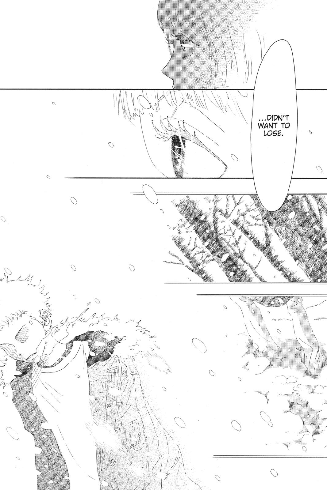 Read Drowning Love EN Manga Online