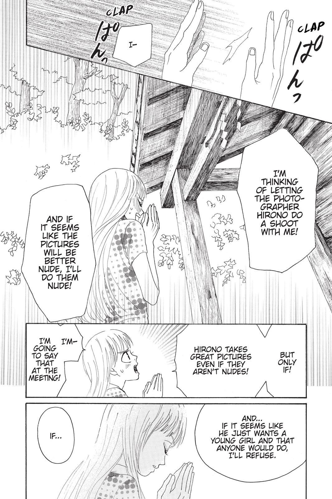 Read Drowning Love EN Manga Online