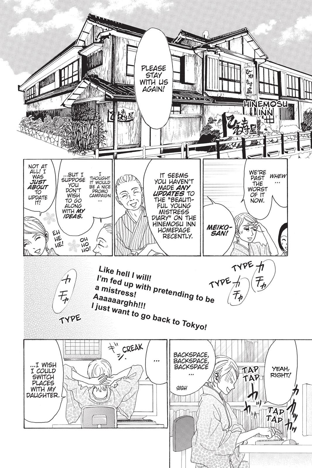 Read Drowning Love EN Manga Online