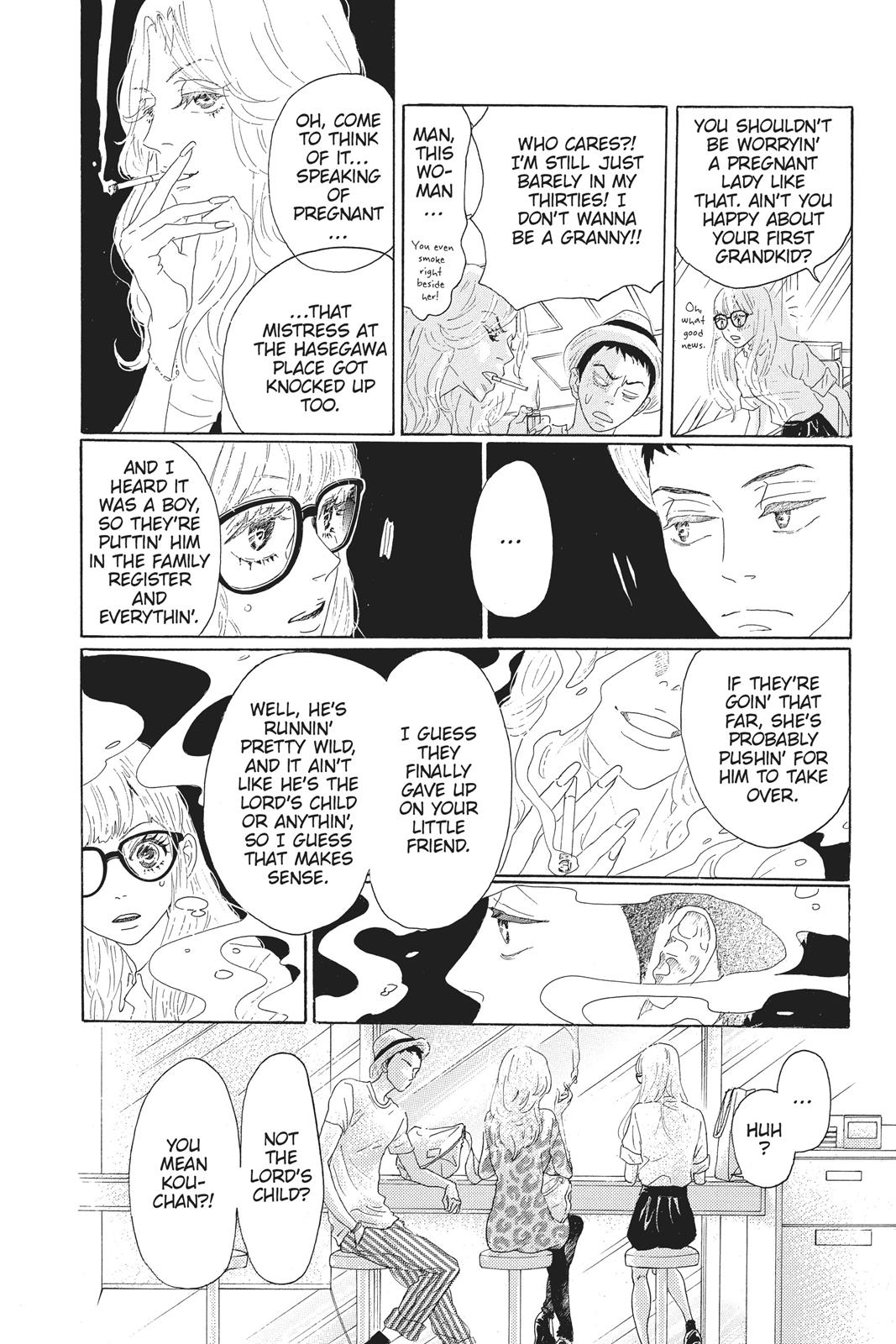 Read Drowning Love EN Manga Online