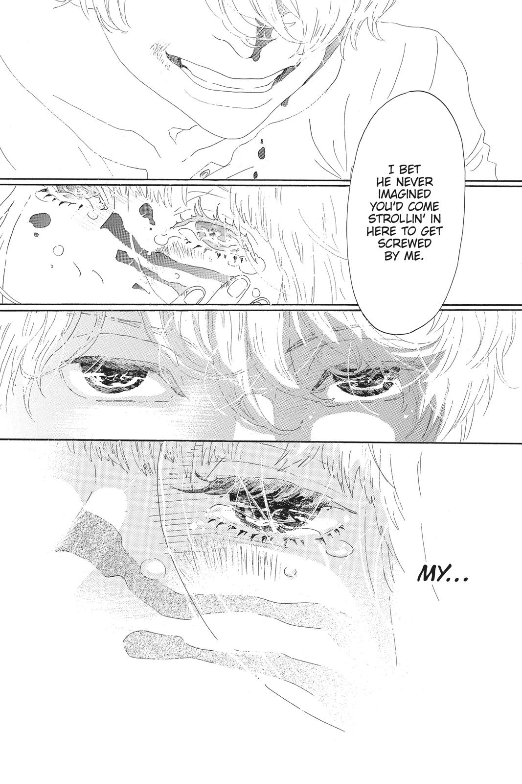 Read Drowning Love EN Manga Online