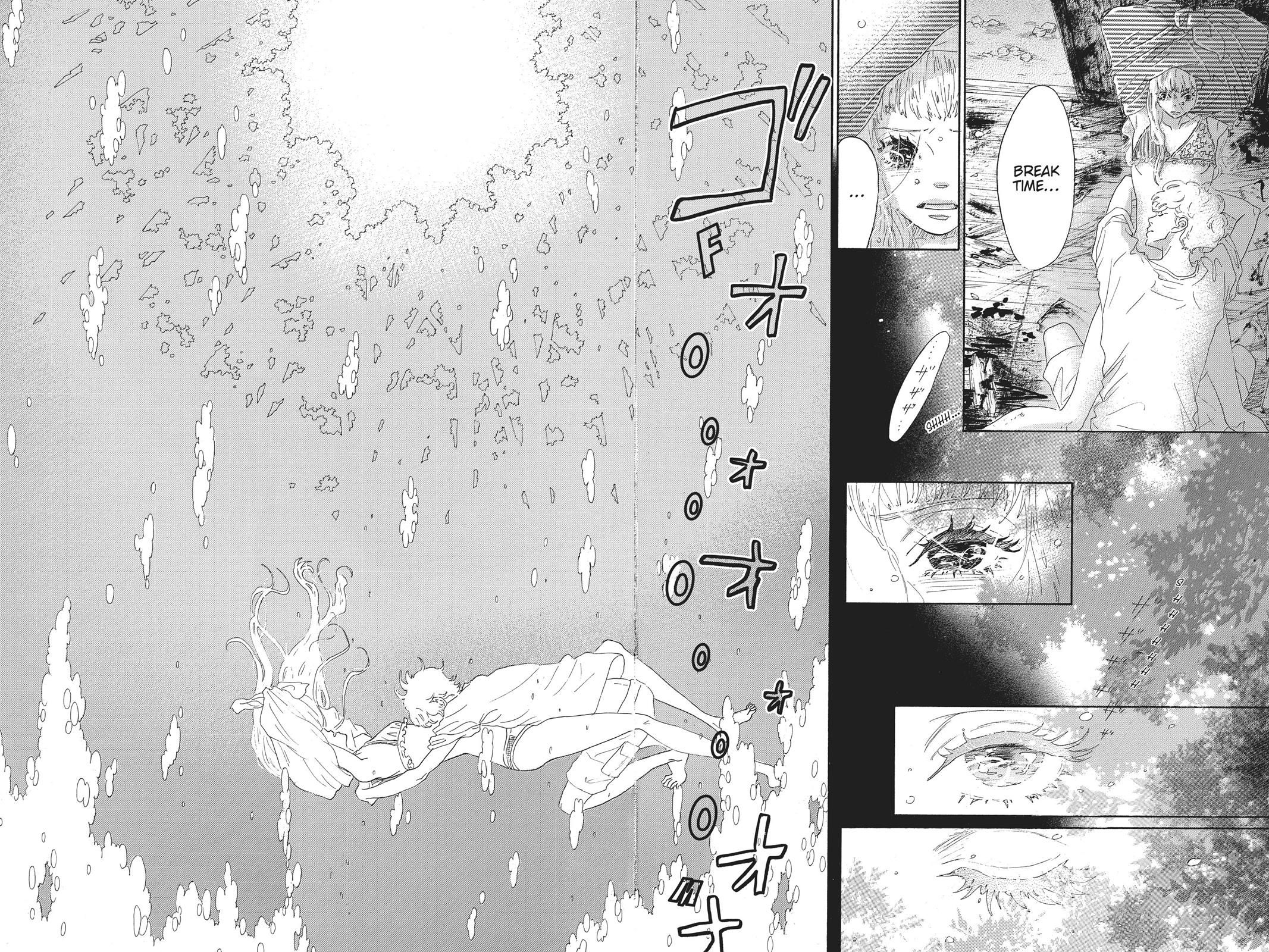 Read Drowning Love EN Manga Online