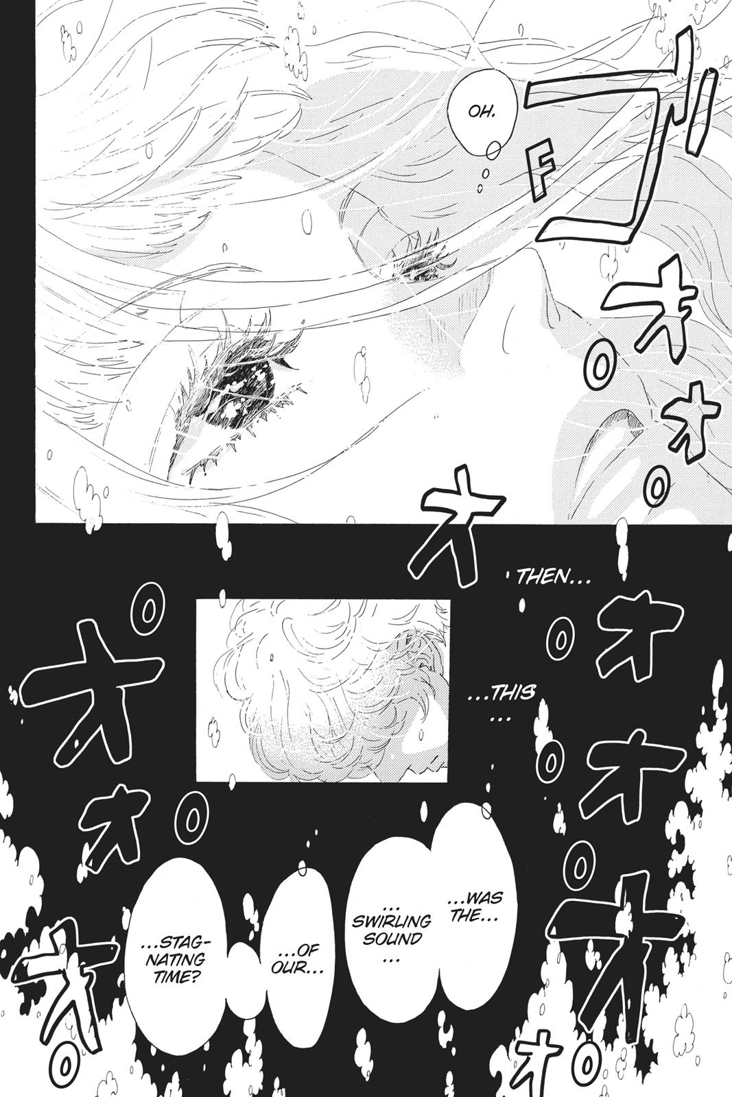 Read Drowning Love EN Manga Online