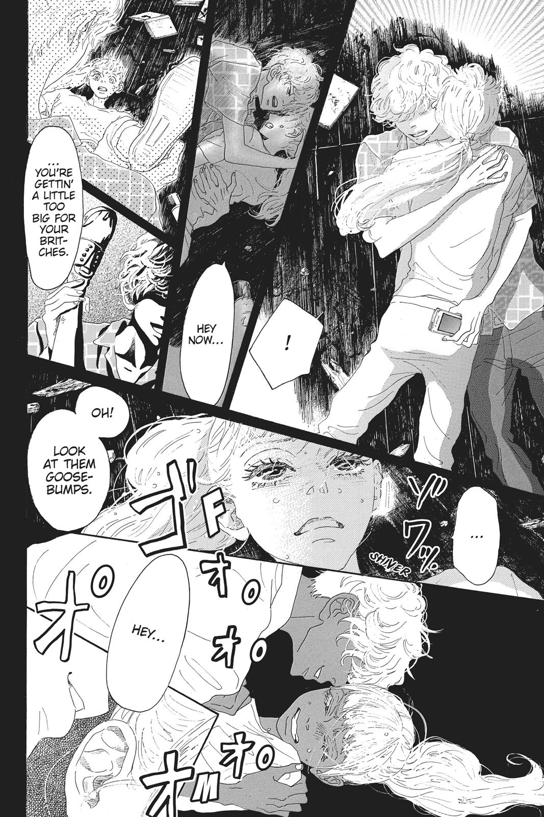 Read Drowning Love EN Manga Online