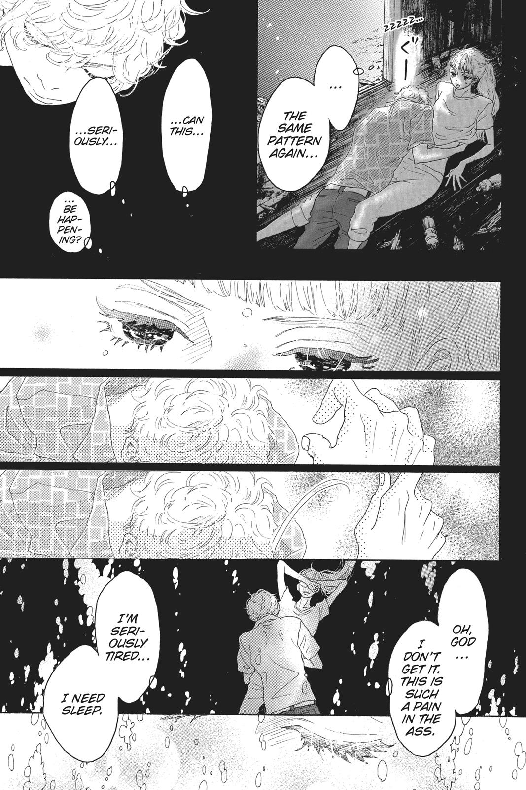 Read Drowning Love EN Manga Online