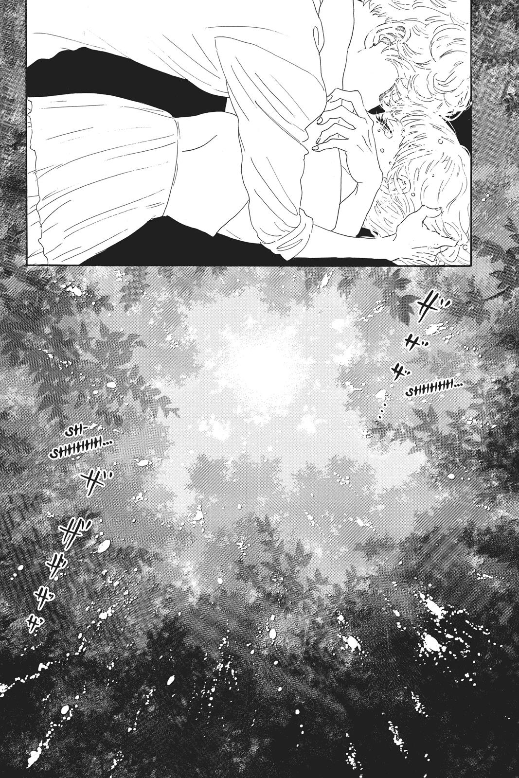 Read Drowning Love EN Manga Online