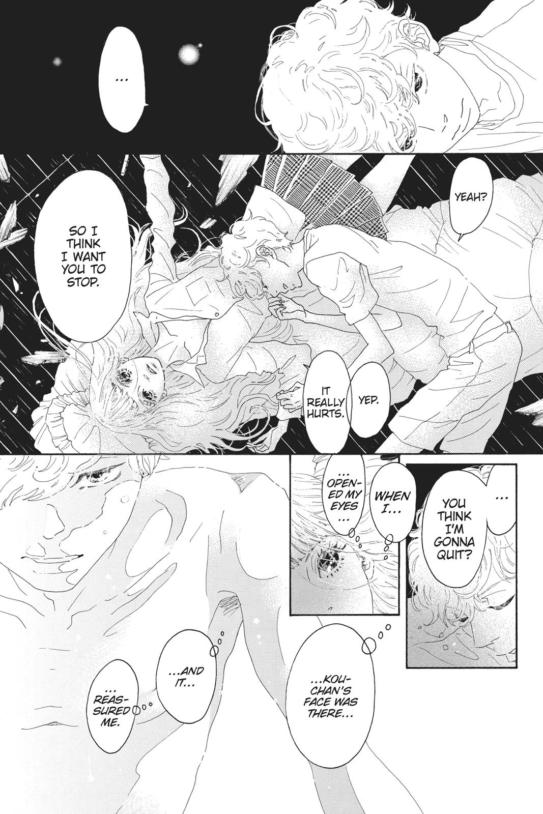 Read Drowning Love EN Manga Online