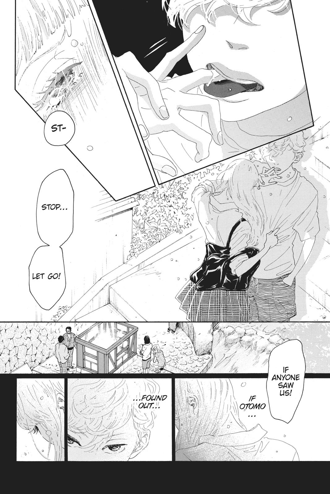 Read Drowning Love EN Manga Online