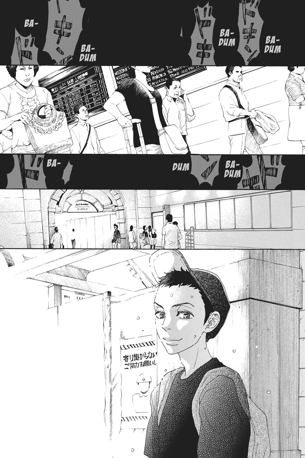 Read Drowning Love EN Manga Online