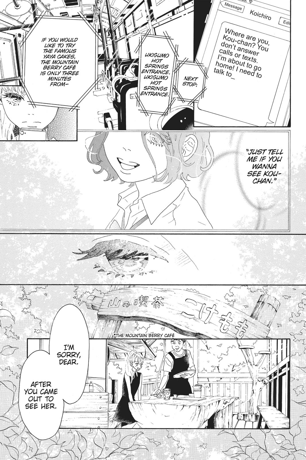 Read Drowning Love EN Manga Online