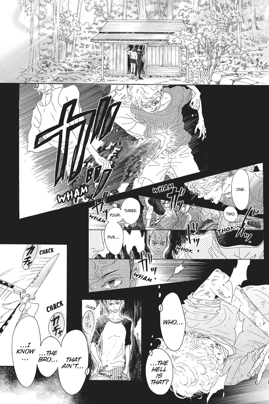 Read Drowning Love EN Manga Online