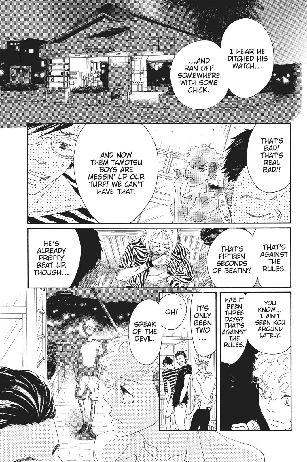 Read Drowning Love EN Manga Online