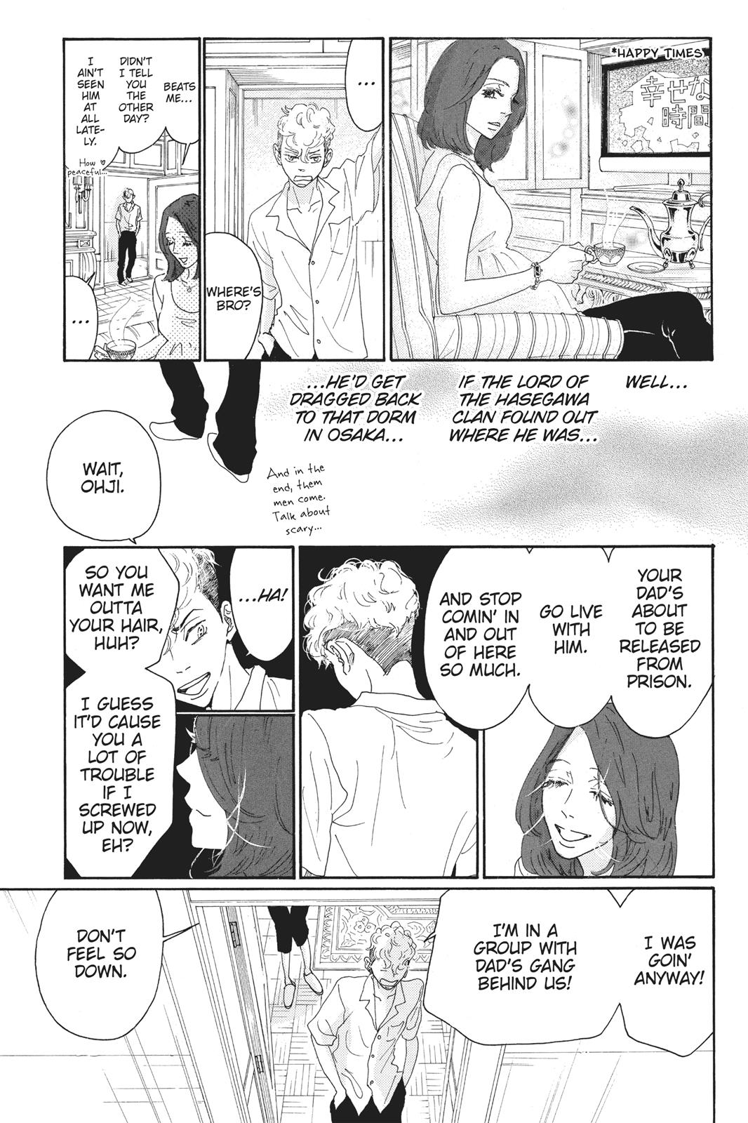 Read Drowning Love EN Manga Online