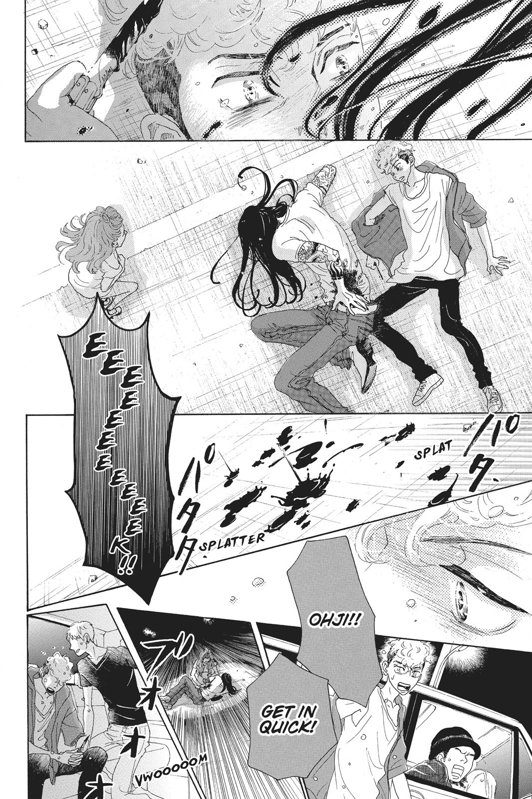 Read Drowning Love EN Manga Online