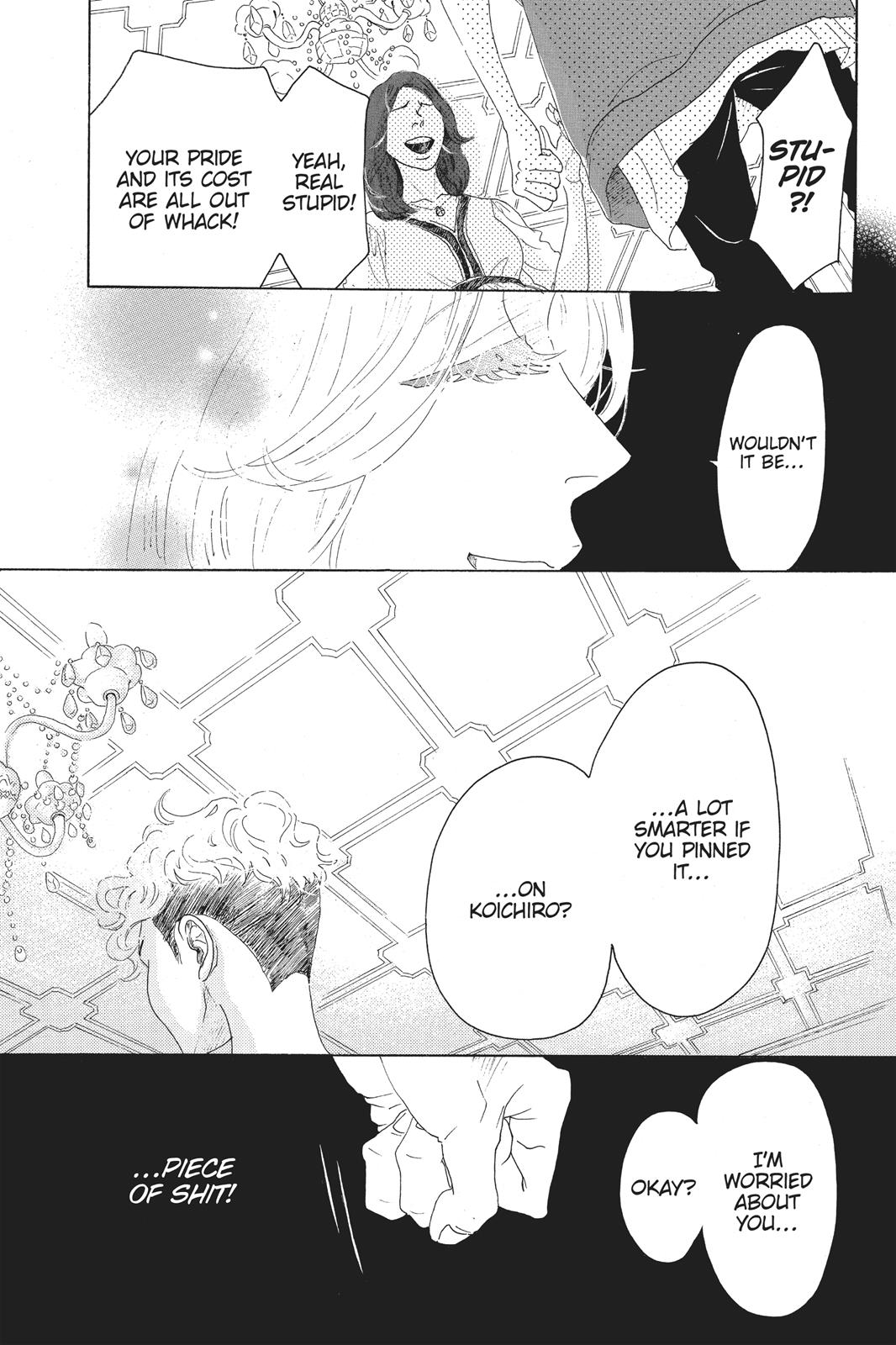 Read Drowning Love EN Manga Online