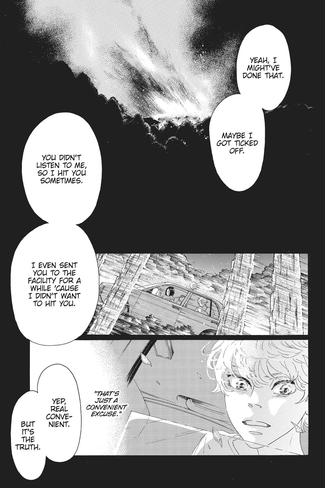 Read Drowning Love EN Manga Online