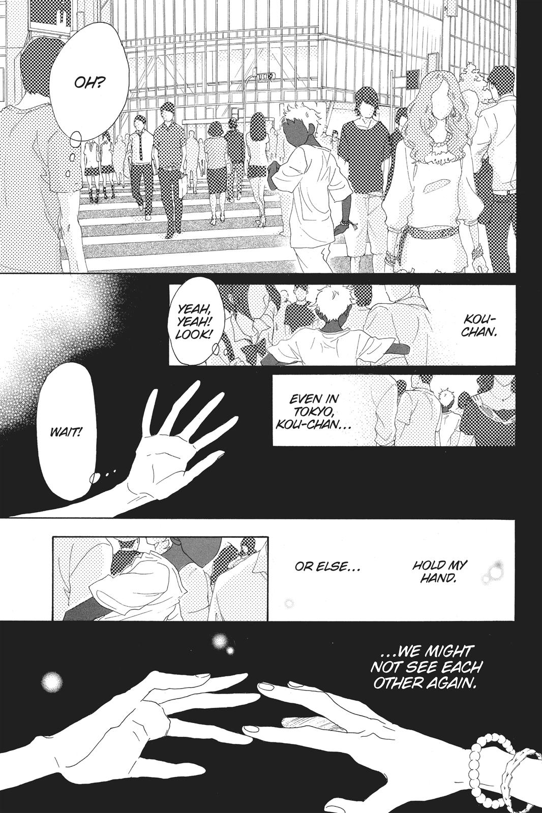 Read Drowning Love EN Manga Online