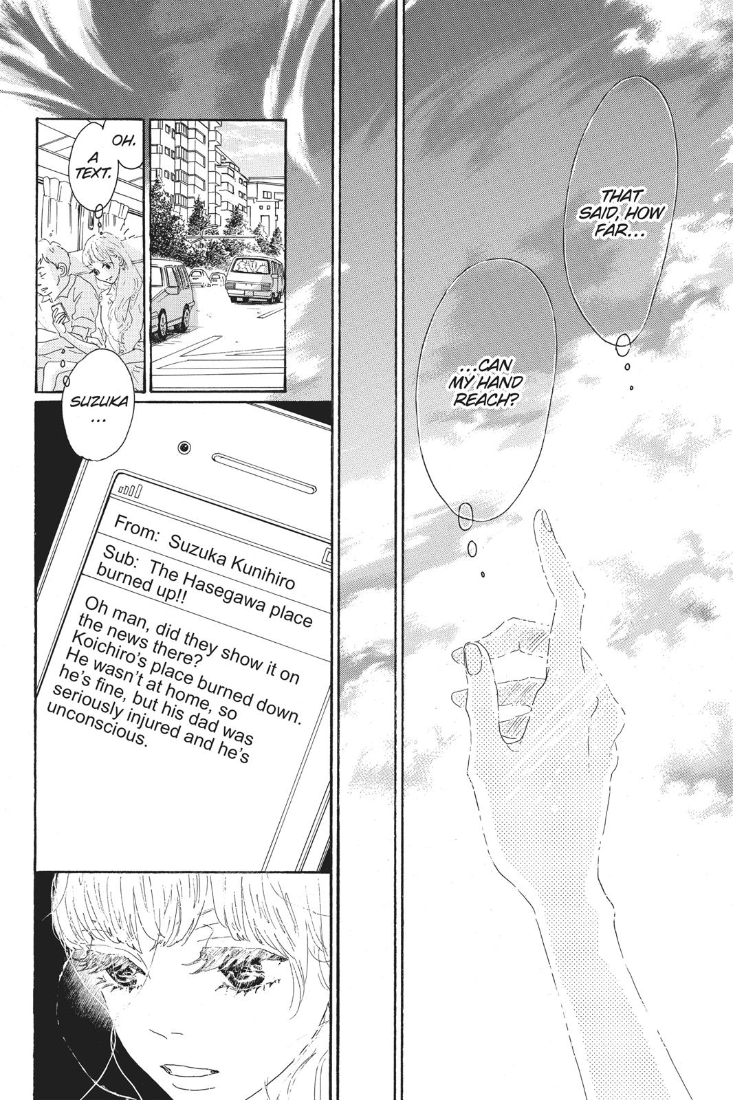 Read Drowning Love EN Manga Online