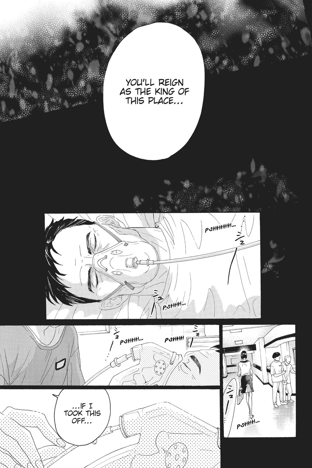 Read Drowning Love EN Manga Online