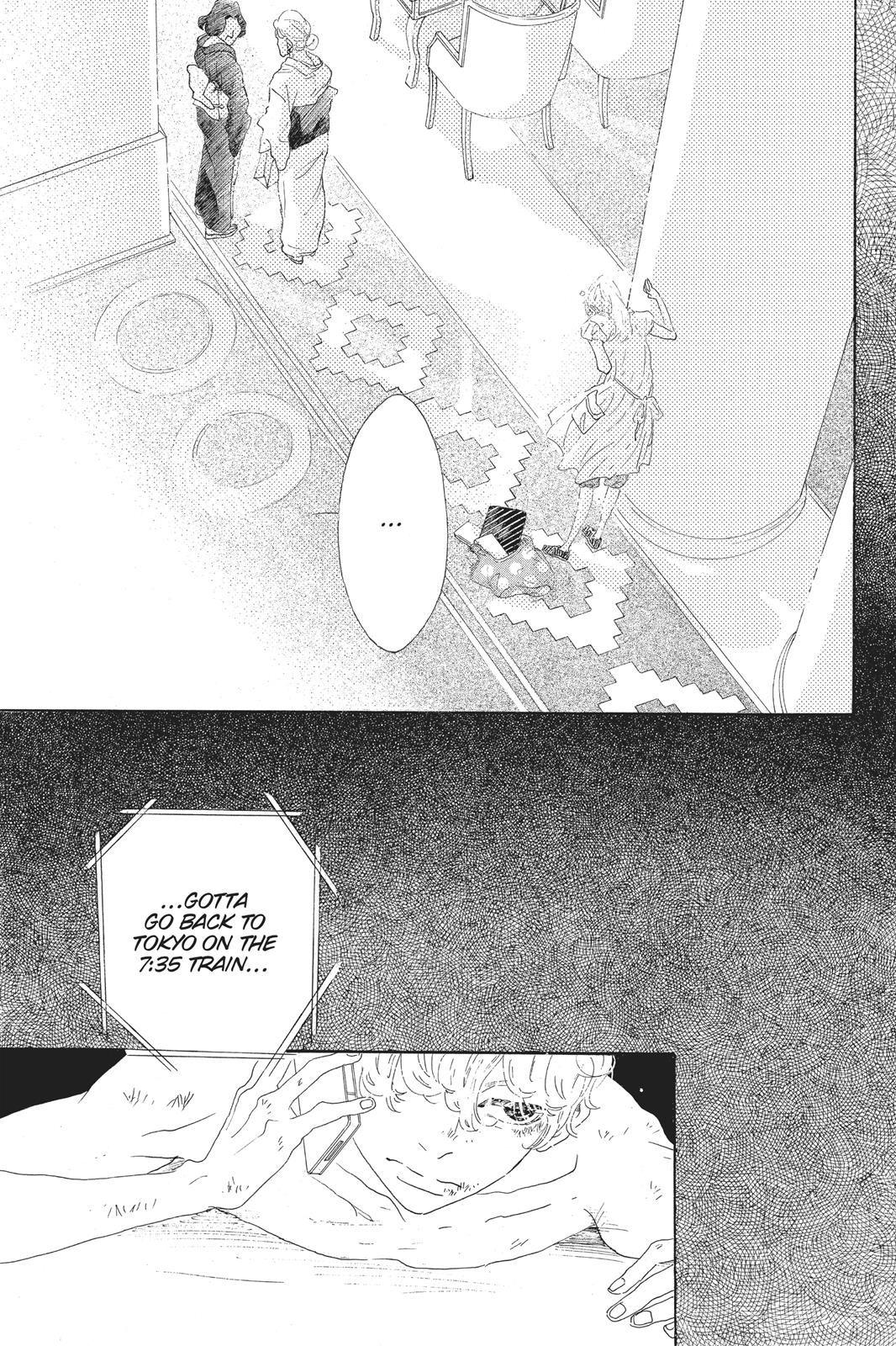 Read Drowning Love EN Manga Online